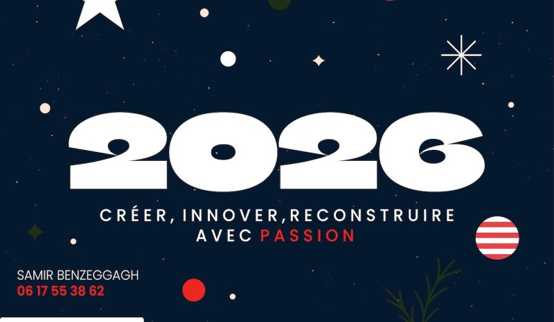 Smb 2026