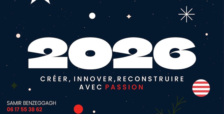 Smb 2026